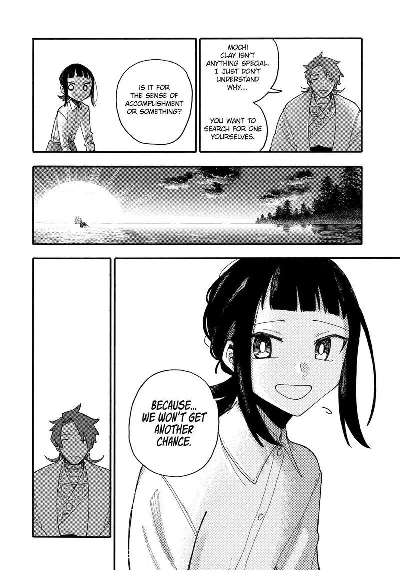 Endroll no Ato ni wa Saikou no Tabi o Chapter 4 page 18