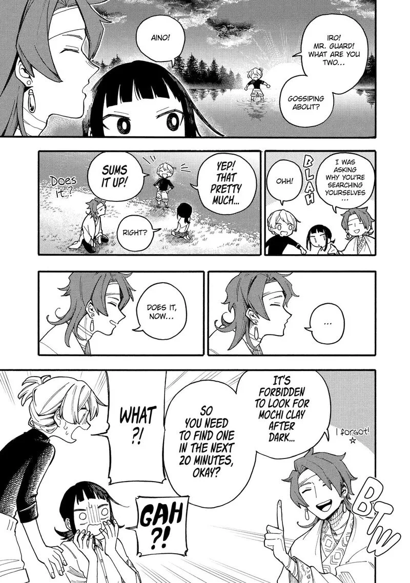 Endroll no Ato ni wa Saikou no Tabi o Chapter 4 page 19