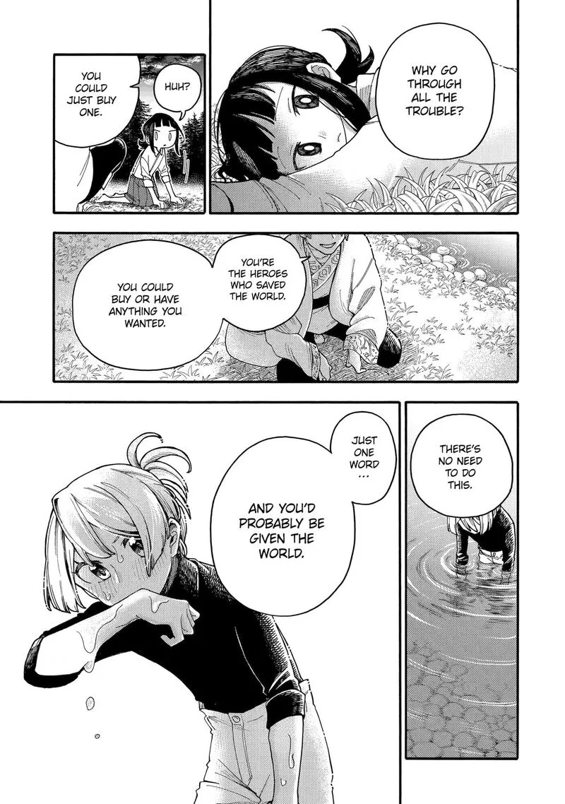 Endroll no Ato ni wa Saikou no Tabi o Chapter 4 page 17