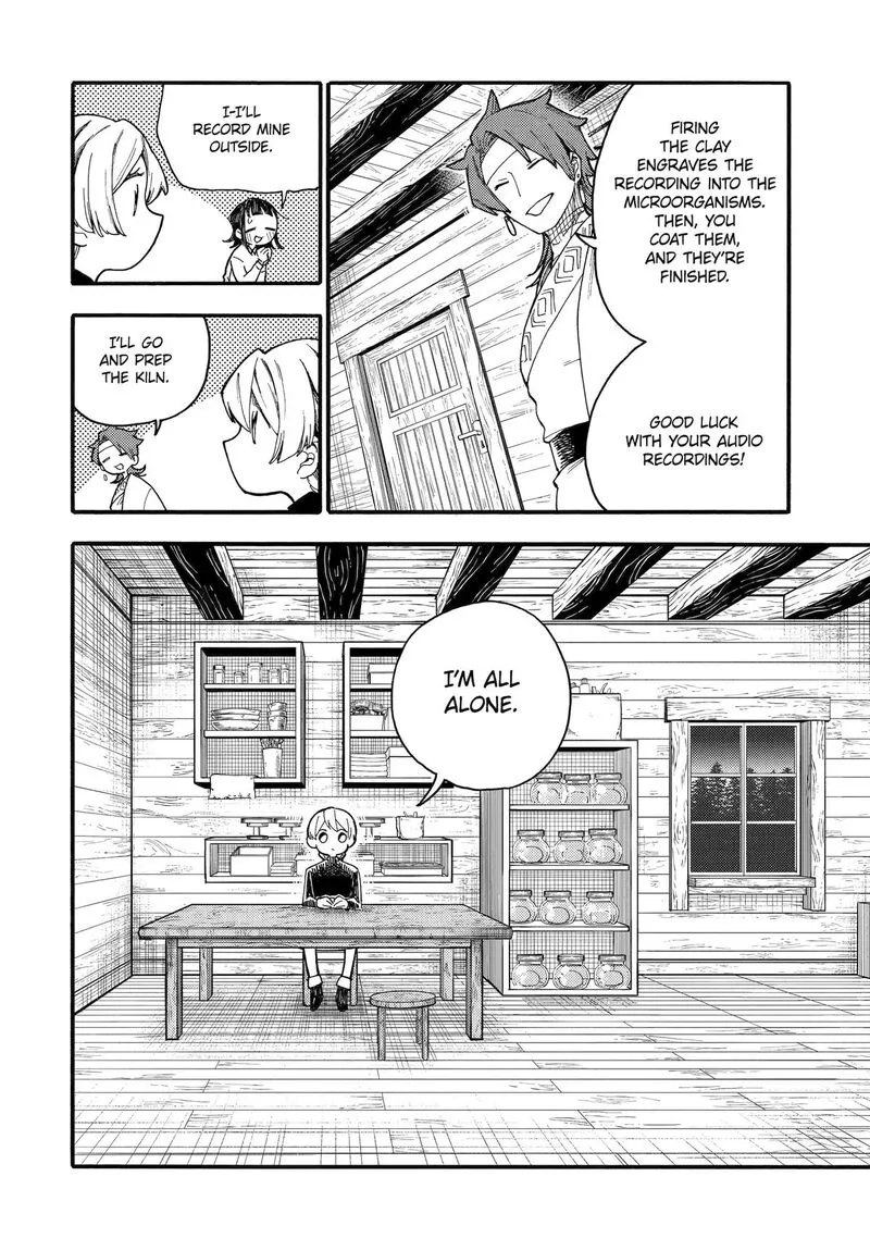 Endroll no Ato ni wa Saikou no Tabi o Chapter 4 page 26