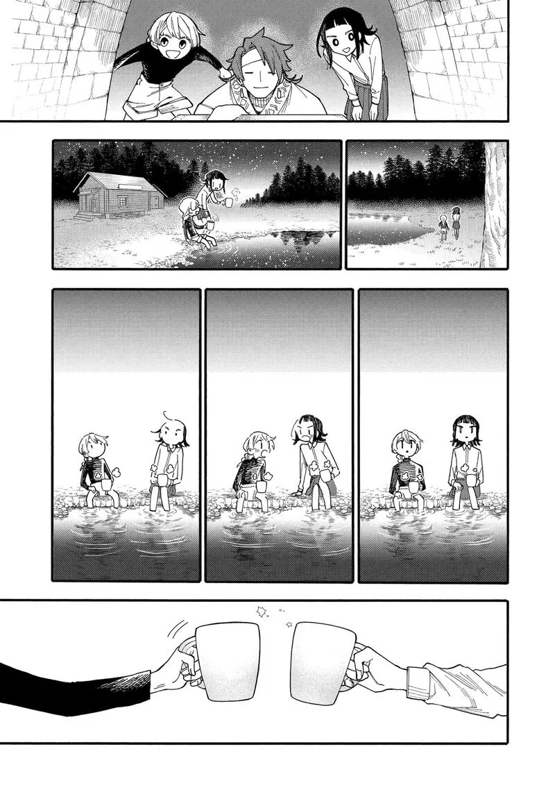 Endroll no Ato ni wa Saikou no Tabi o Chapter 4 page 30