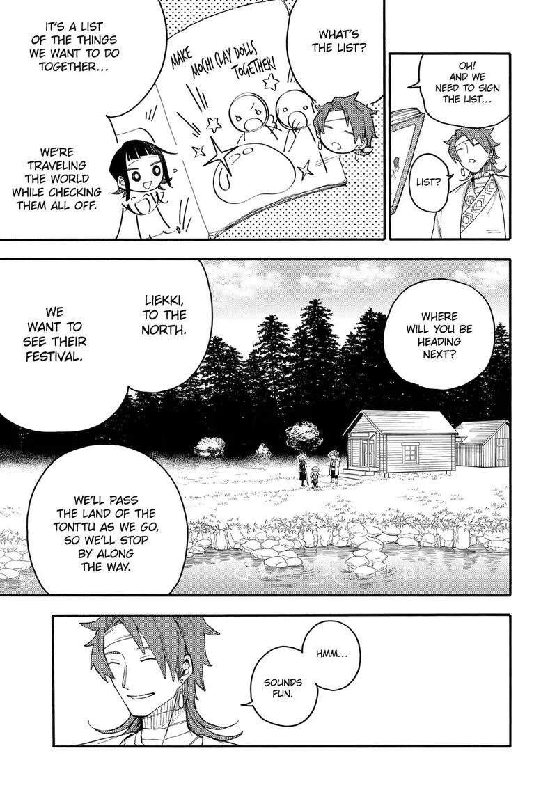 Endroll no Ato ni wa Saikou no Tabi o Chapter 4 page 36