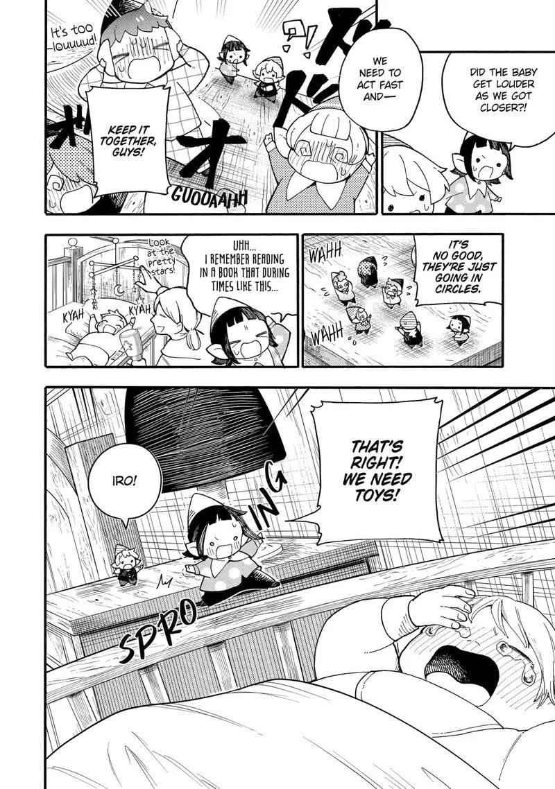 Endroll no Ato ni wa Saikou no Tabi o Chapter 5 page 18