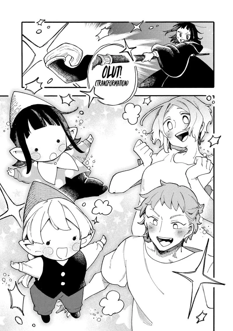 Endroll no Ato ni wa Saikou no Tabi o Chapter 5 page 7