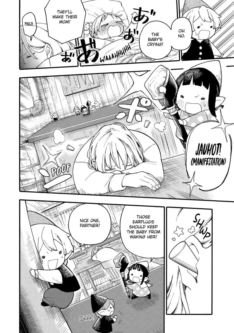 Endroll no Ato ni wa Saikou no Tabi o Chapter 5 page 16