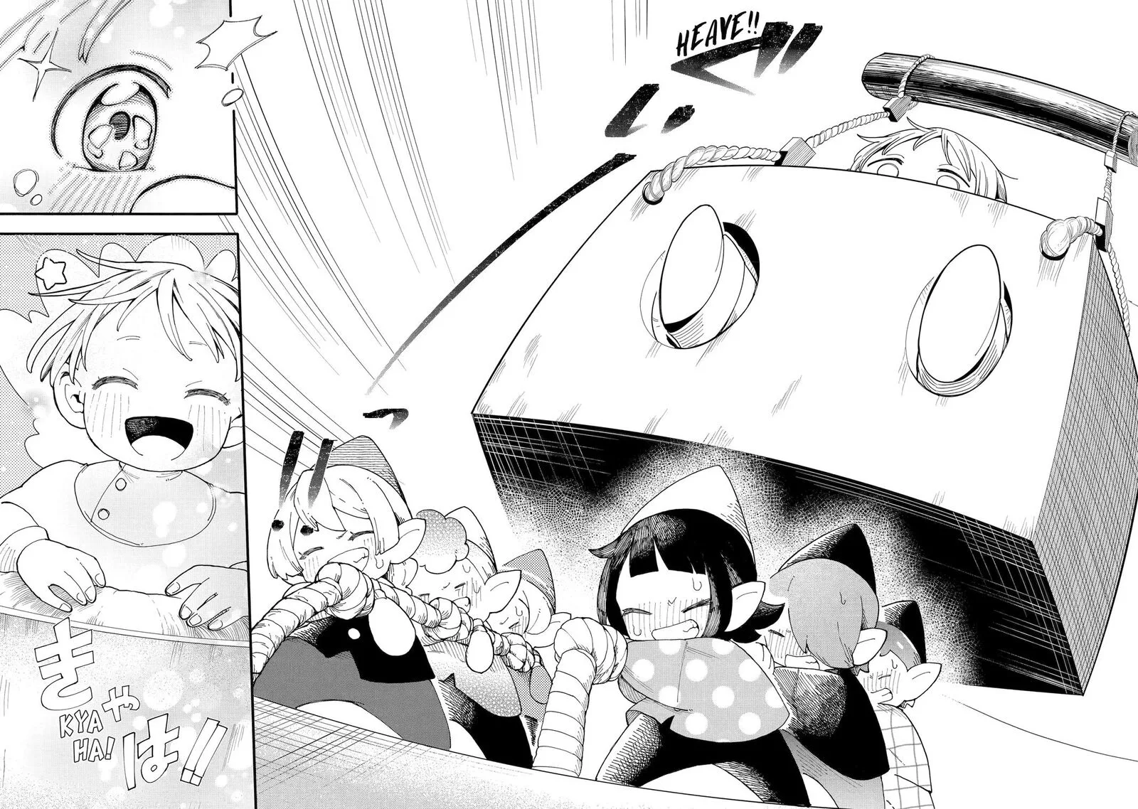 Endroll no Ato ni wa Saikou no Tabi o Chapter 5 page 30