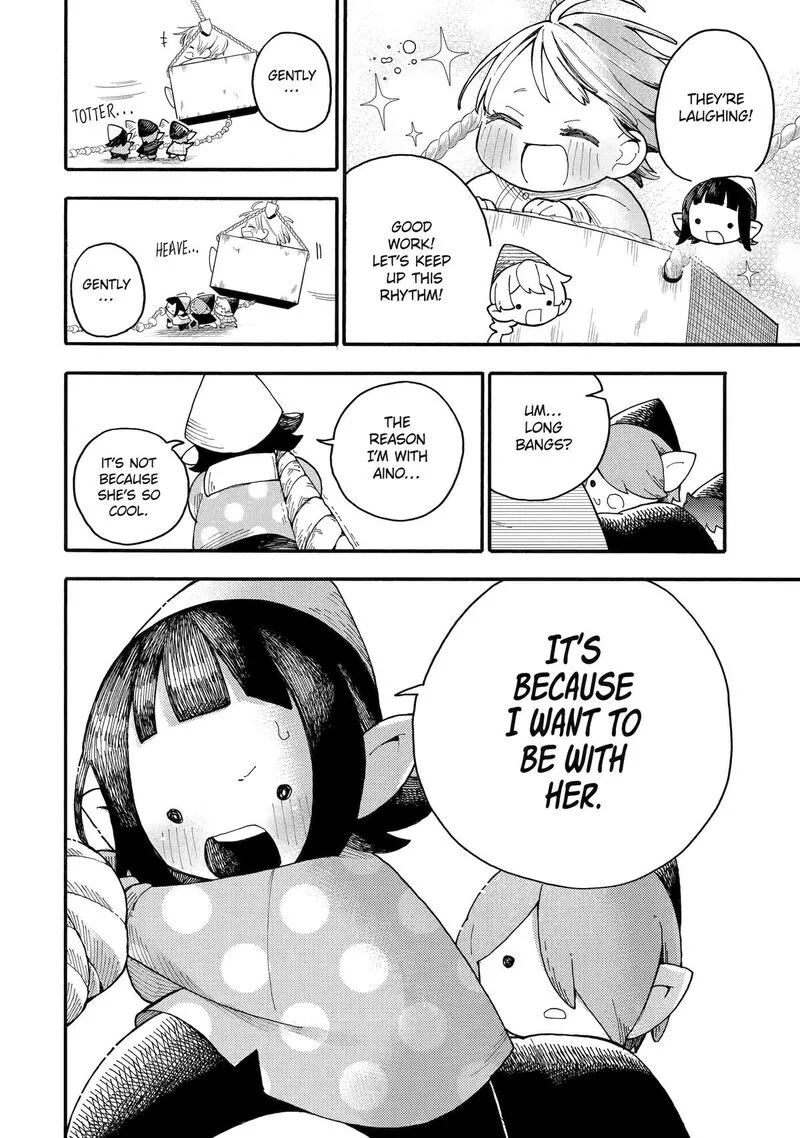 Endroll no Ato ni wa Saikou no Tabi o Chapter 5 page 31