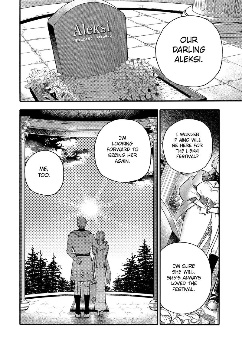 Endroll no Ato ni wa Saikou no Tabi o Chapter 5 page 43