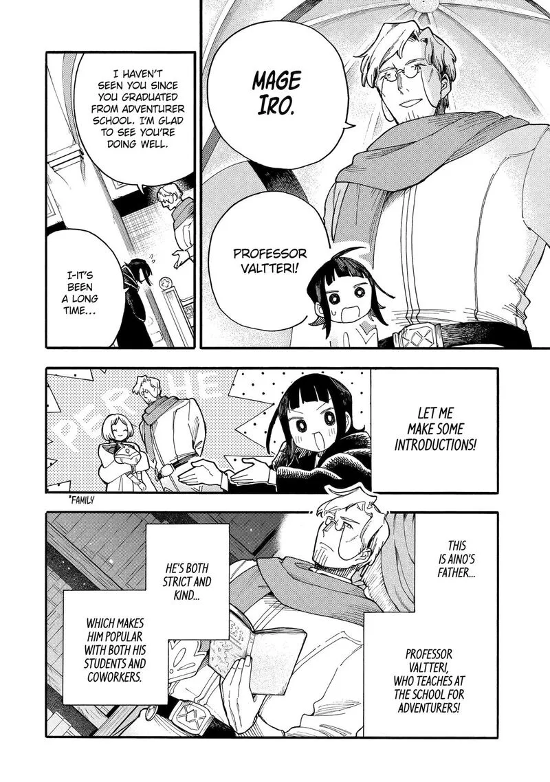 Endroll no Ato ni wa Saikou no Tabi o Chapter 6 page 7