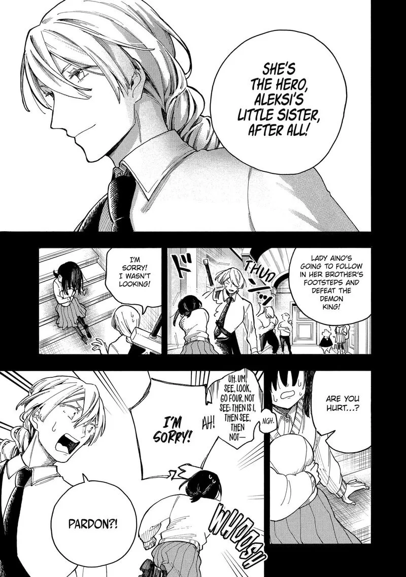 Endroll no Ato ni wa Saikou no Tabi o Chapter 6 page 24