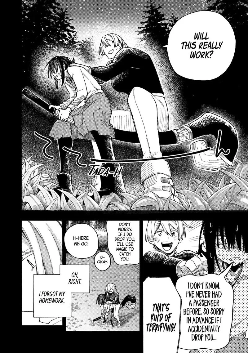 Endroll no Ato ni wa Saikou no Tabi o Chapter 6 page 39