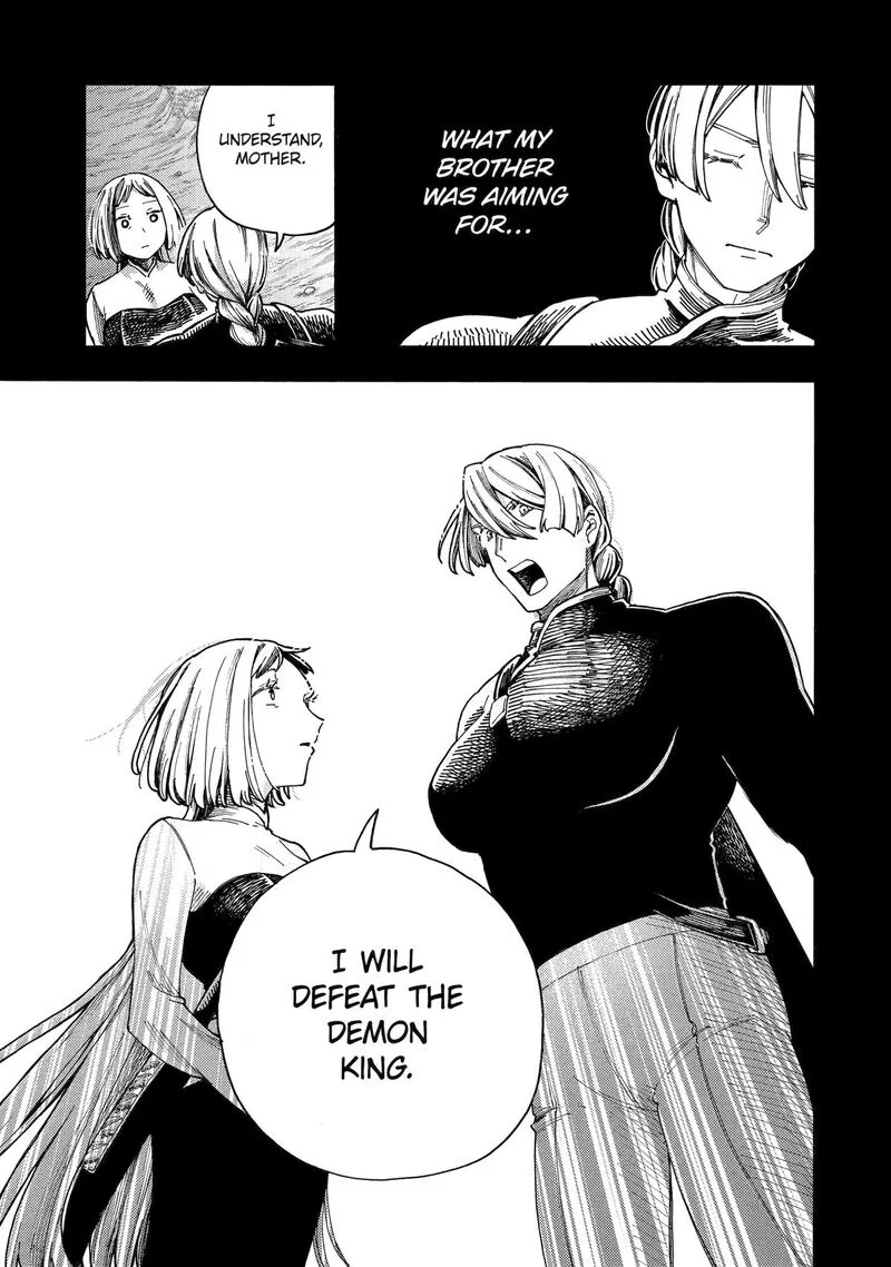 Endroll no Ato ni wa Saikou no Tabi o Chapter 7 page 17