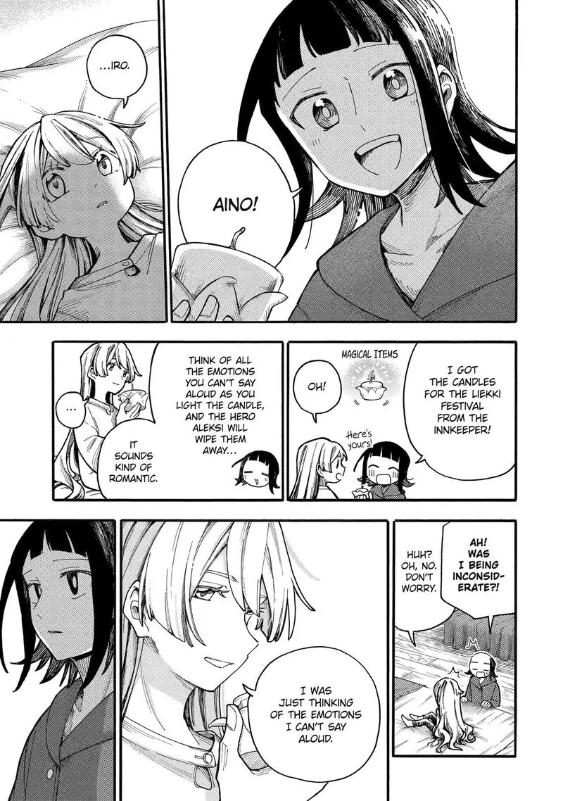Endroll no Ato ni wa Saikou no Tabi o Chapter 7 page 23