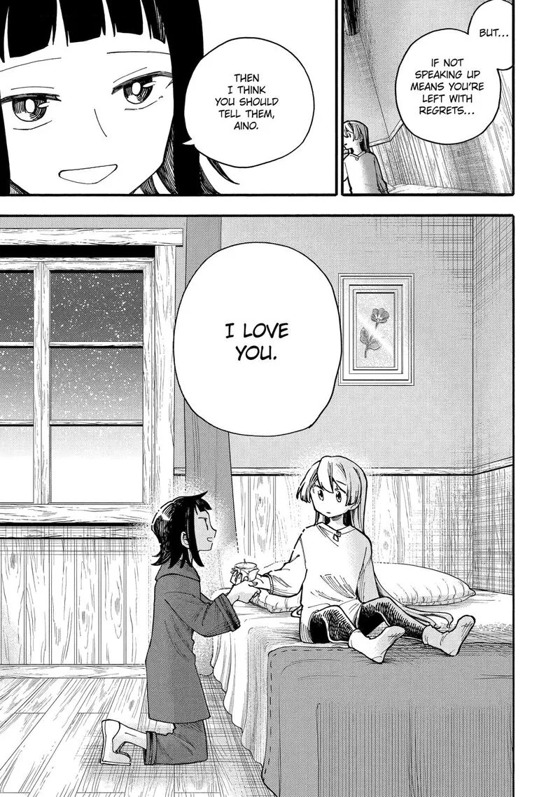 Endroll no Ato ni wa Saikou no Tabi o Chapter 7 page 25