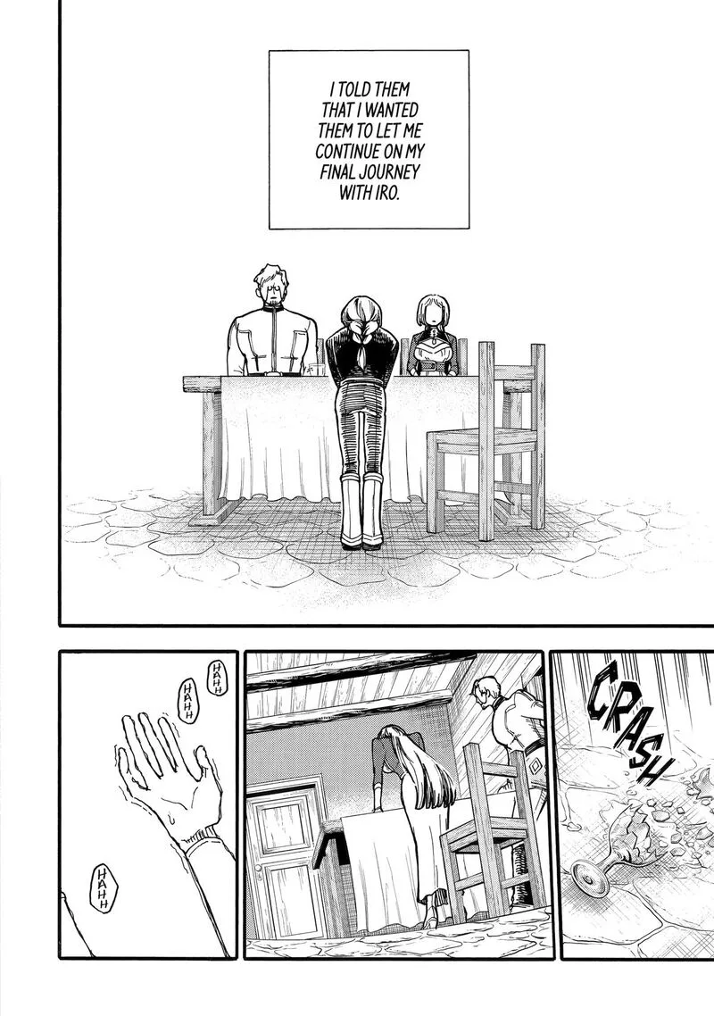 Endroll no Ato ni wa Saikou no Tabi o Chapter 7 page 32
