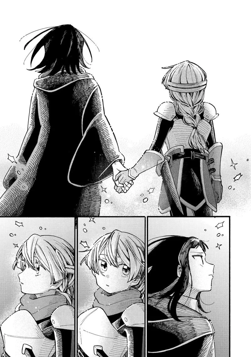 Endroll no Ato ni wa Saikou no Tabi o Chapter 7 page 47