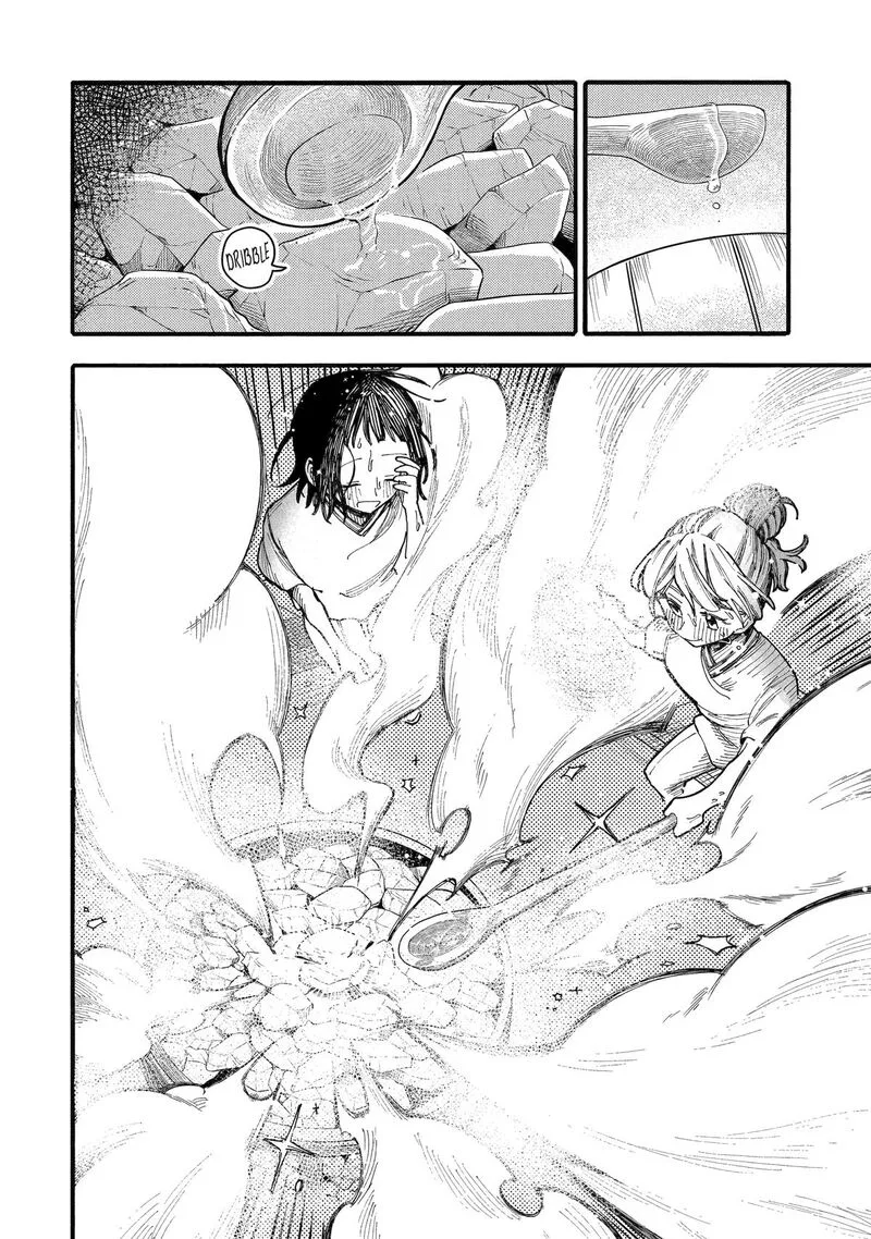 Endroll no Ato ni wa Saikou no Tabi o Chapter 8 page 16
