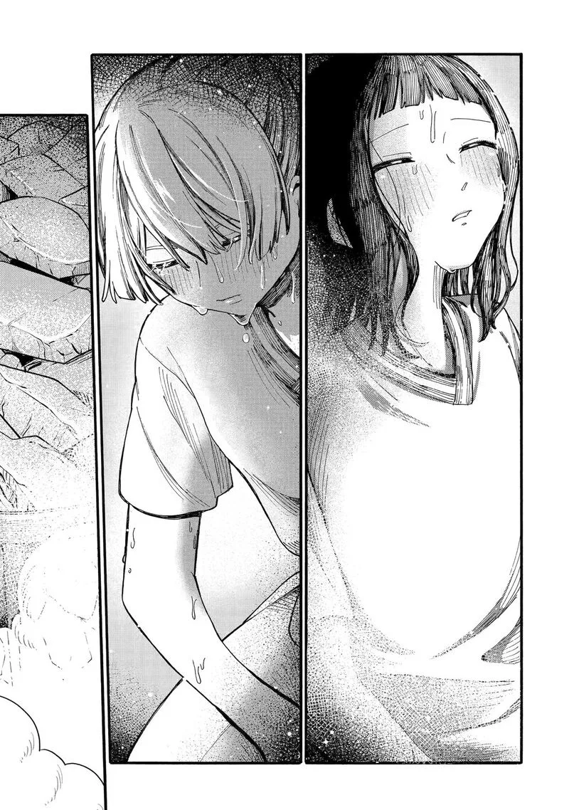 Endroll no Ato ni wa Saikou no Tabi o Chapter 8 page 17