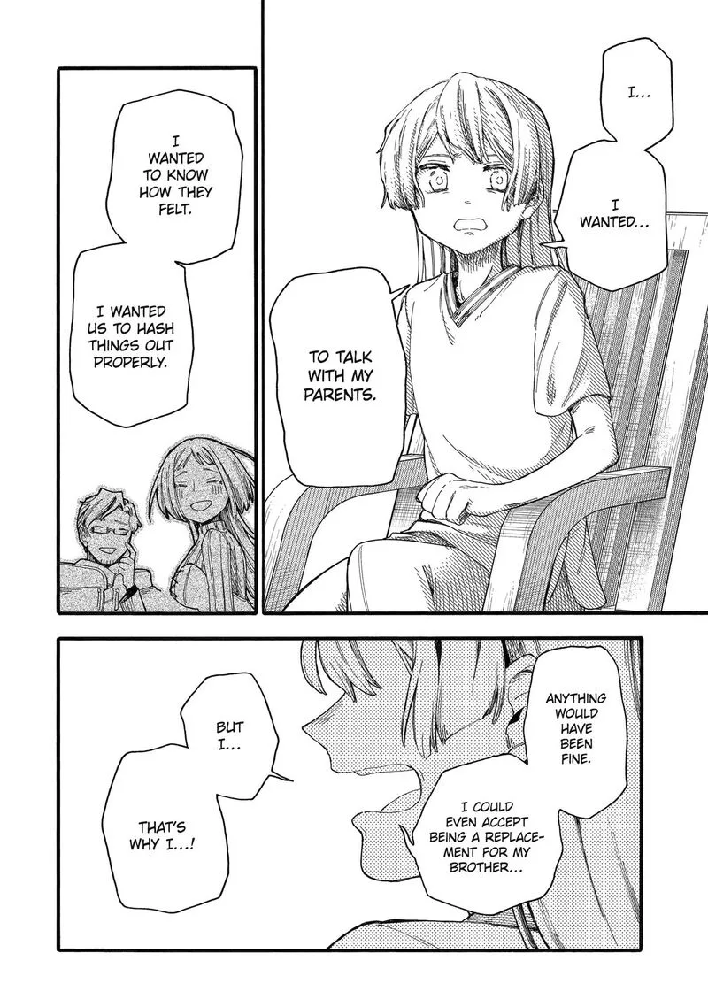 Endroll no Ato ni wa Saikou no Tabi o Chapter 8 page 31