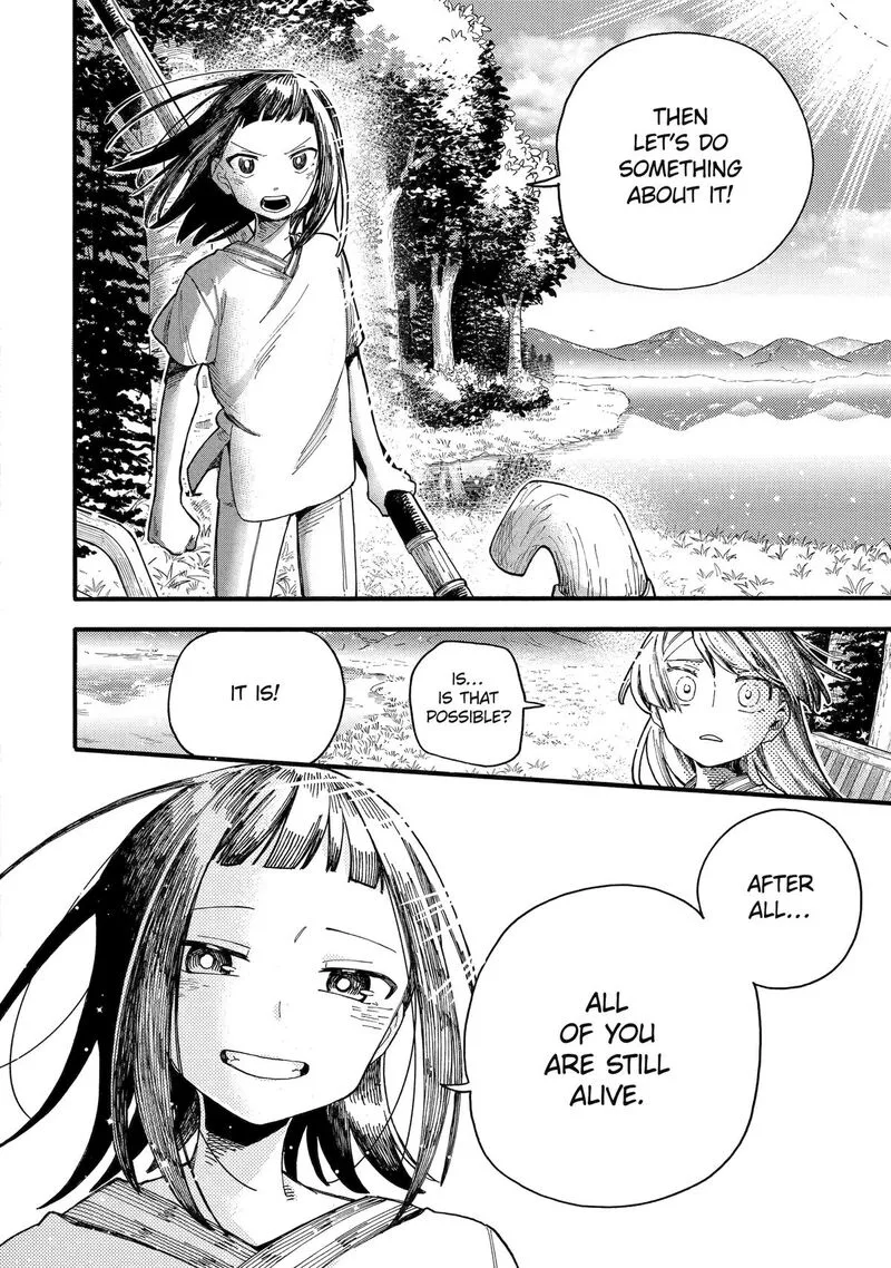 Endroll no Ato ni wa Saikou no Tabi o Chapter 8 page 33