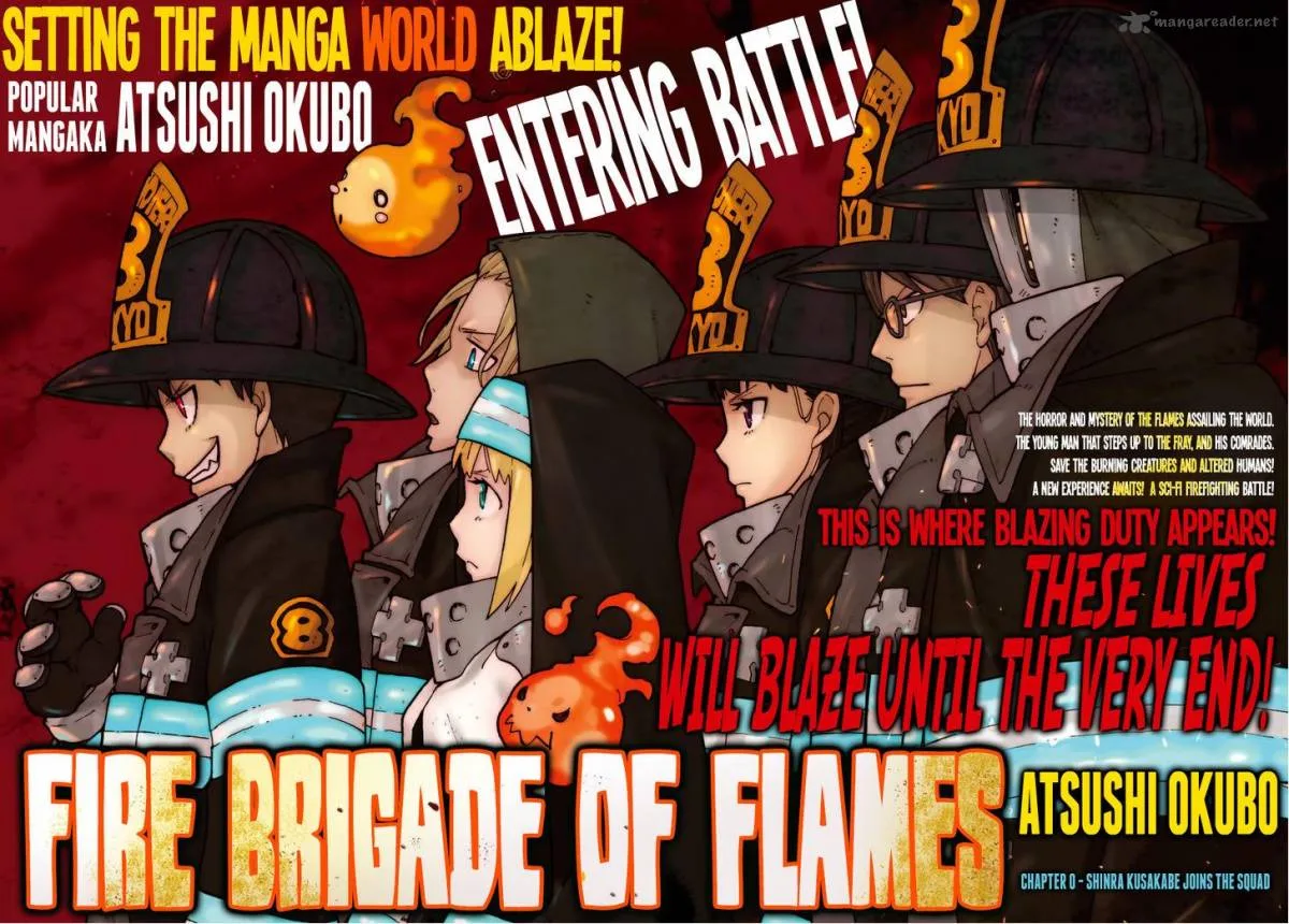 Enen no Shouboutai Chapter 1 page 4
