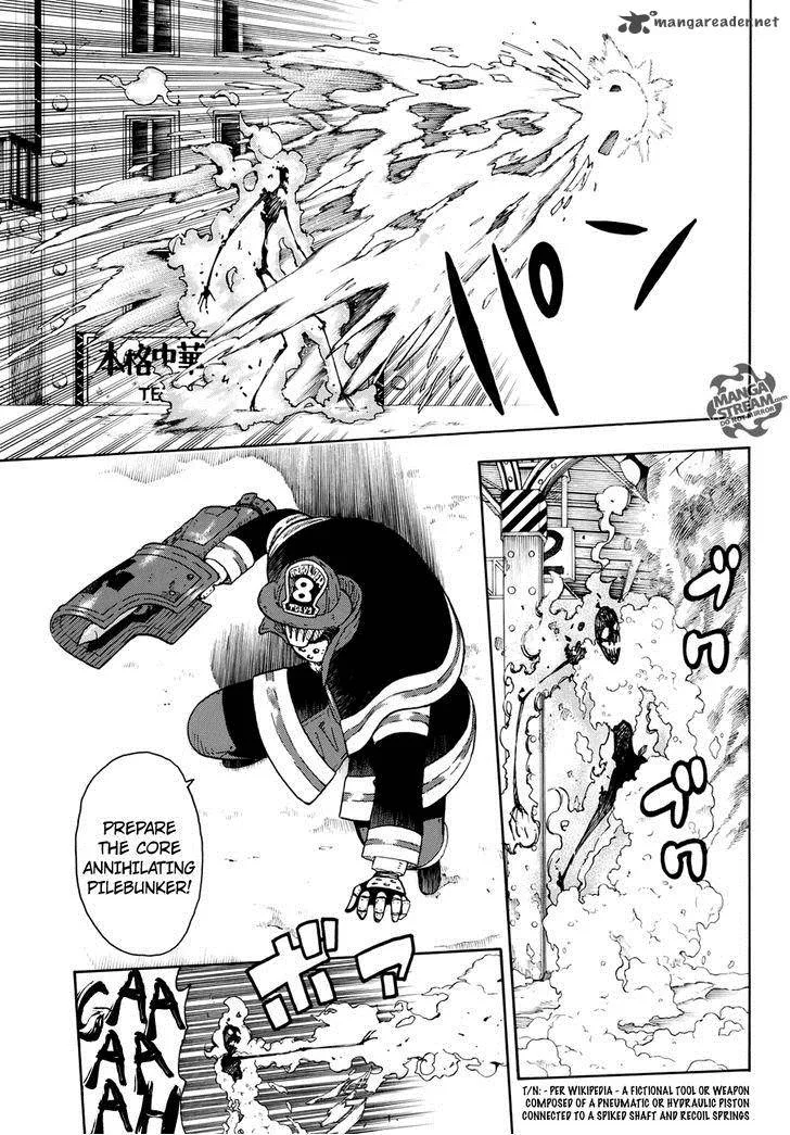 Enen no Shouboutai Chapter 1 page 22