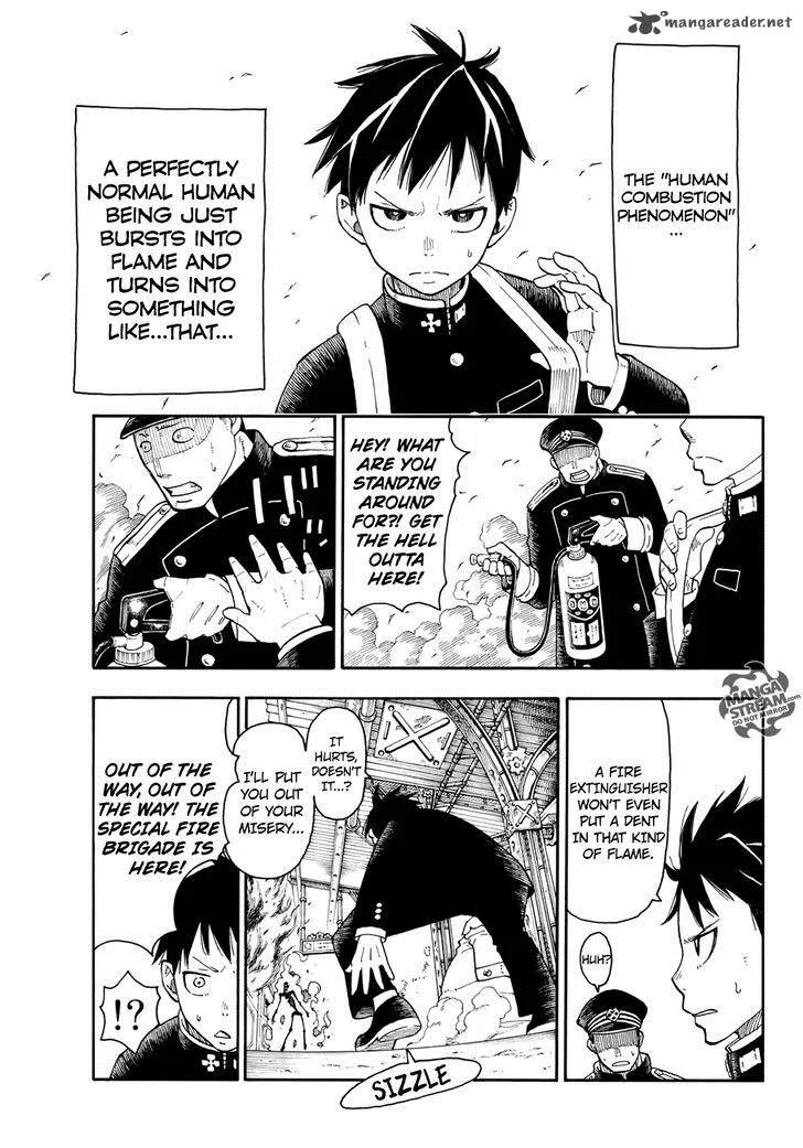 Enen no Shouboutai Chapter 1 page 18