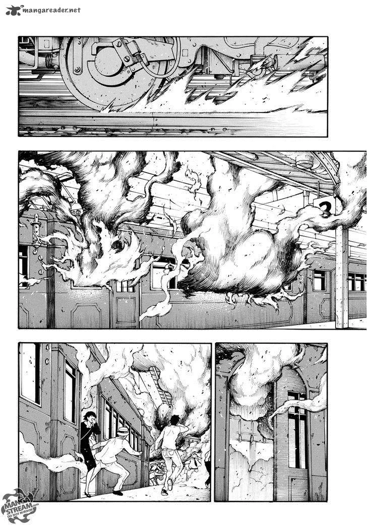 Enen no Shouboutai Chapter 1 page 15