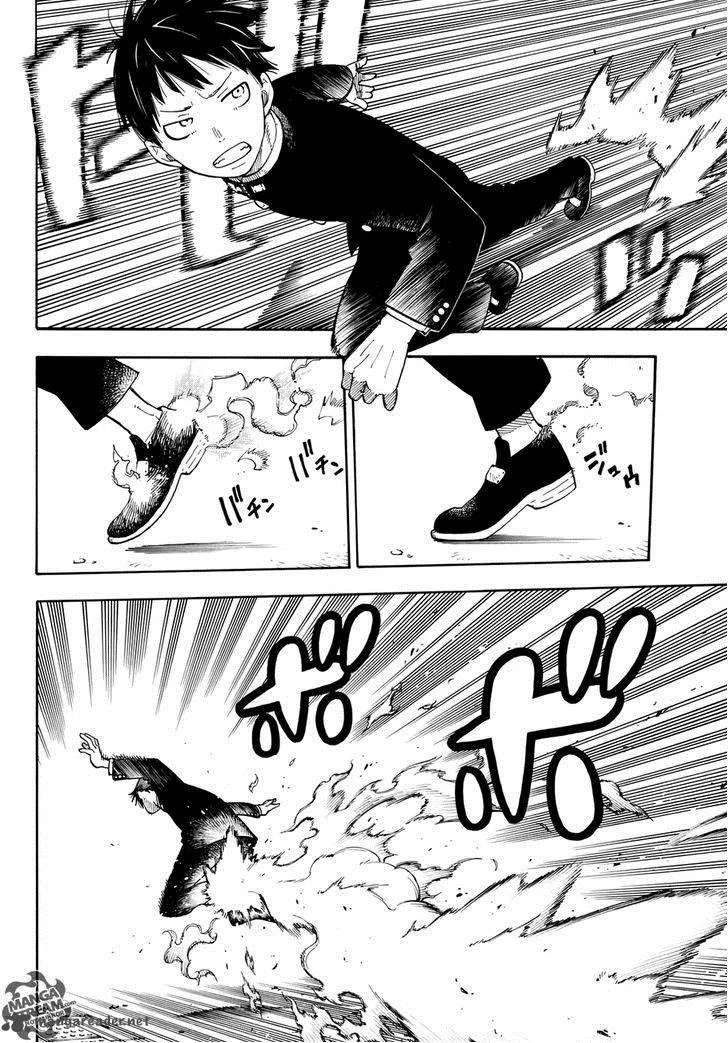 Enen no Shouboutai Chapter 1 page 27