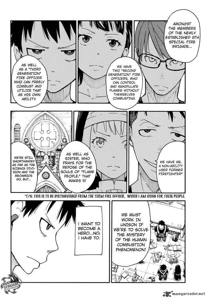Enen no Shouboutai Chapter 1 page 46