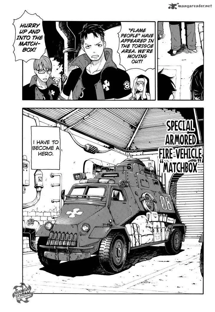 Enen no Shouboutai Chapter 1 page 51