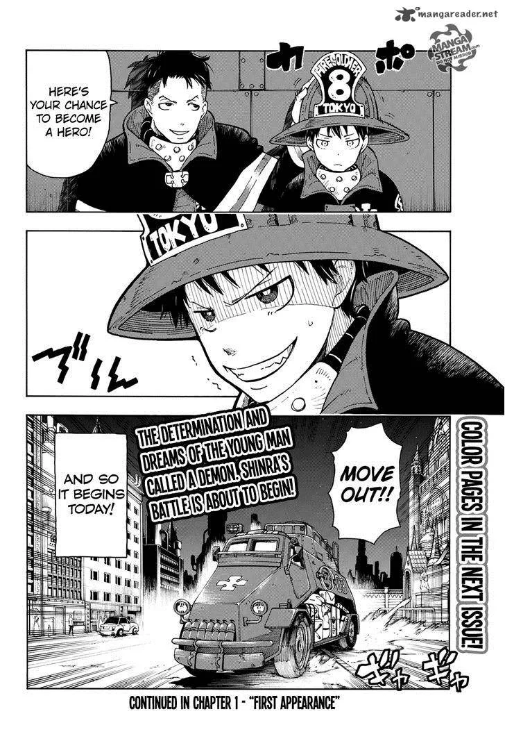 Enen no Shouboutai Chapter 1 page 53