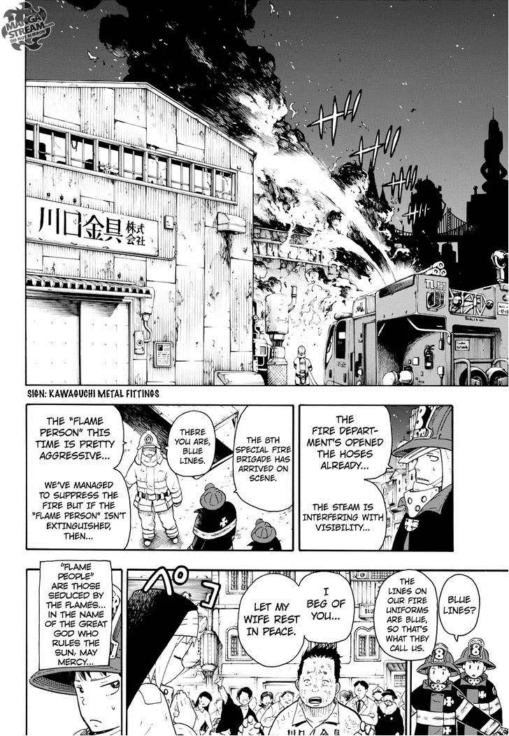 Enen no Shouboutai Chapter 1 page 59