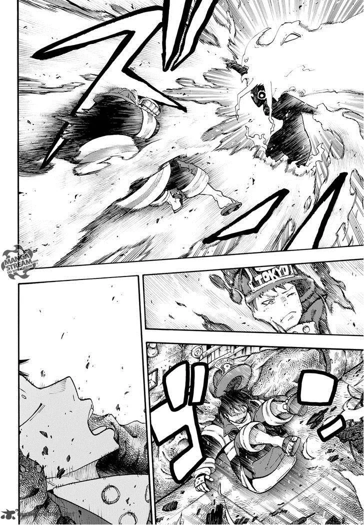 Enen no Shouboutai Chapter 1 page 68