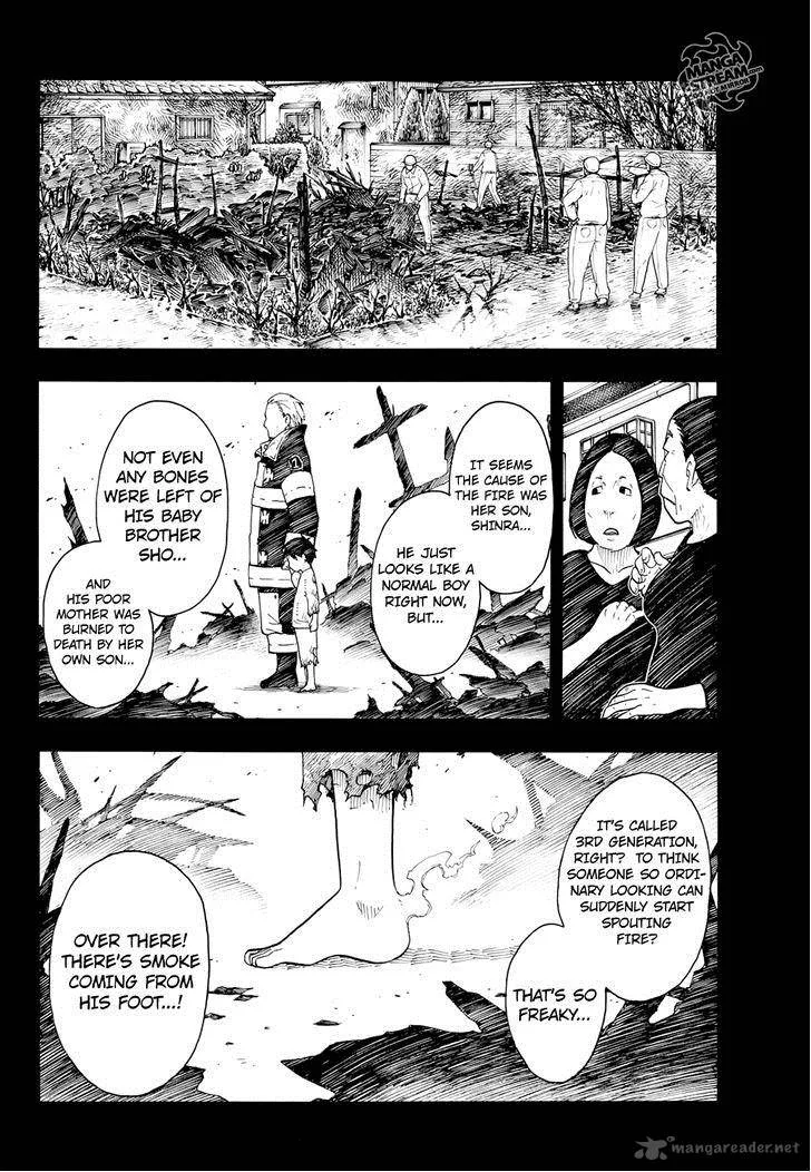 Enen no Shouboutai Chapter 1 page 70