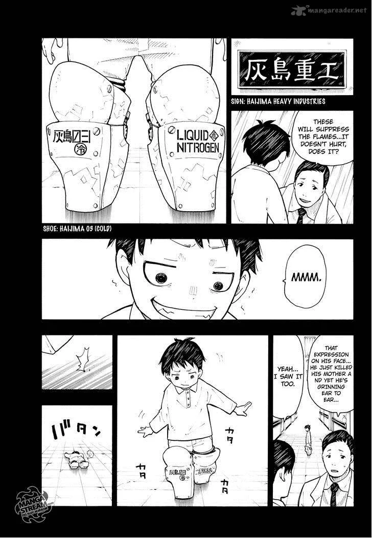 Enen no Shouboutai Chapter 1 page 71