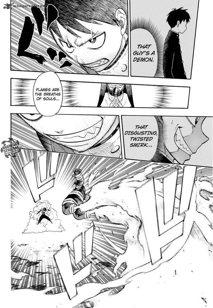 Enen no Shouboutai Chapter 1 page 86