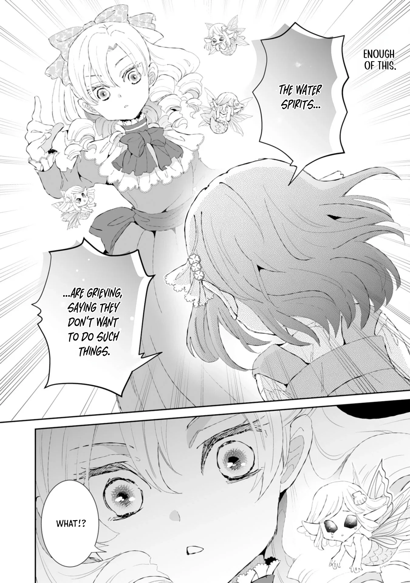 Engagement Broken, Saint Power Awakened — I'll Live Freely Chapter 1 page 12
