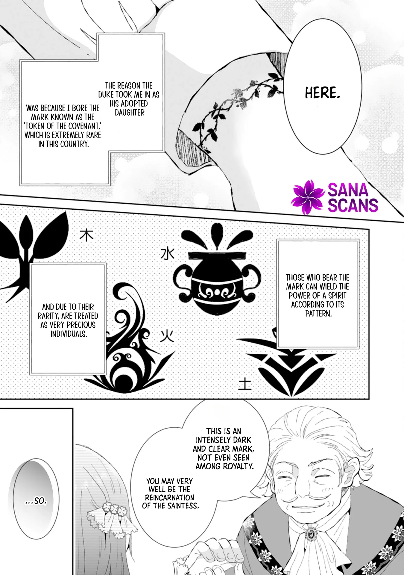 Engagement Broken, Saint Power Awakened — I'll Live Freely Chapter 1 page 7