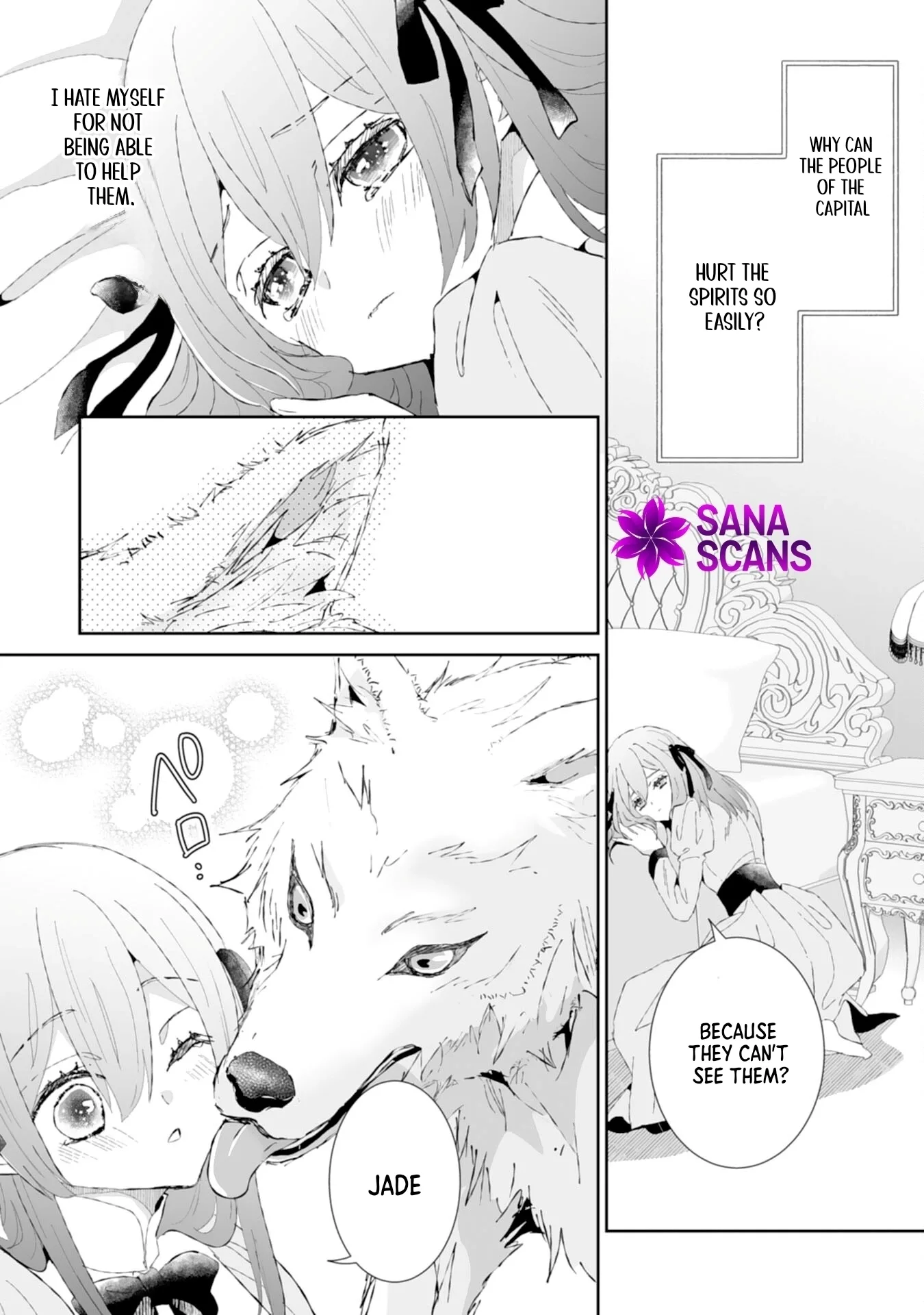 Engagement Broken, Saint Power Awakened — I'll Live Freely Chapter 1 page 20