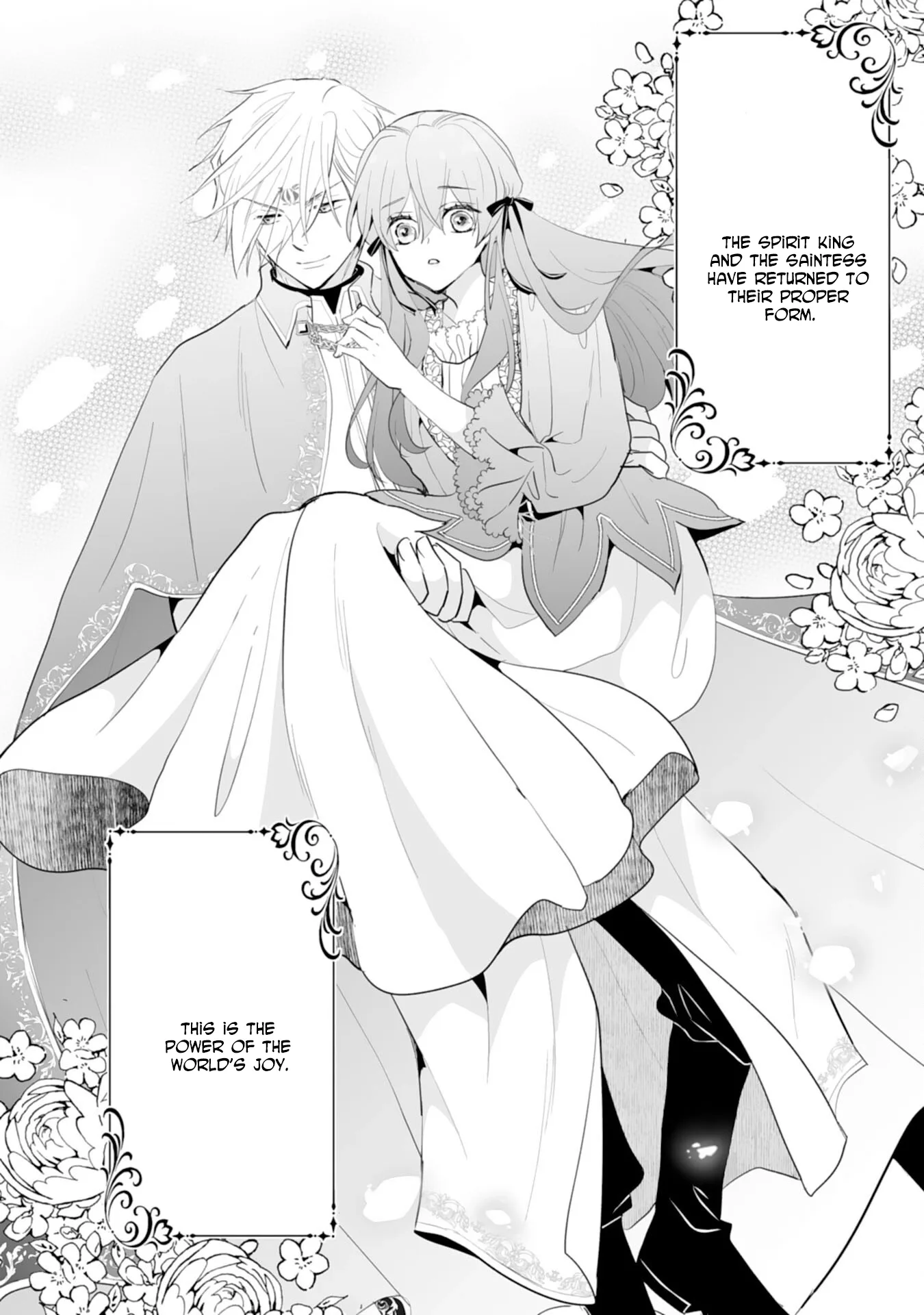 Engagement Broken, Saint Power Awakened — I'll Live Freely Chapter 10 page 18