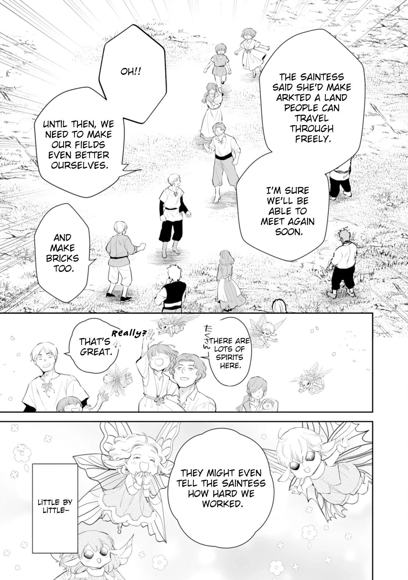Engagement Broken, Saint Power Awakened — I'll Live Freely Chapter 10 page 7