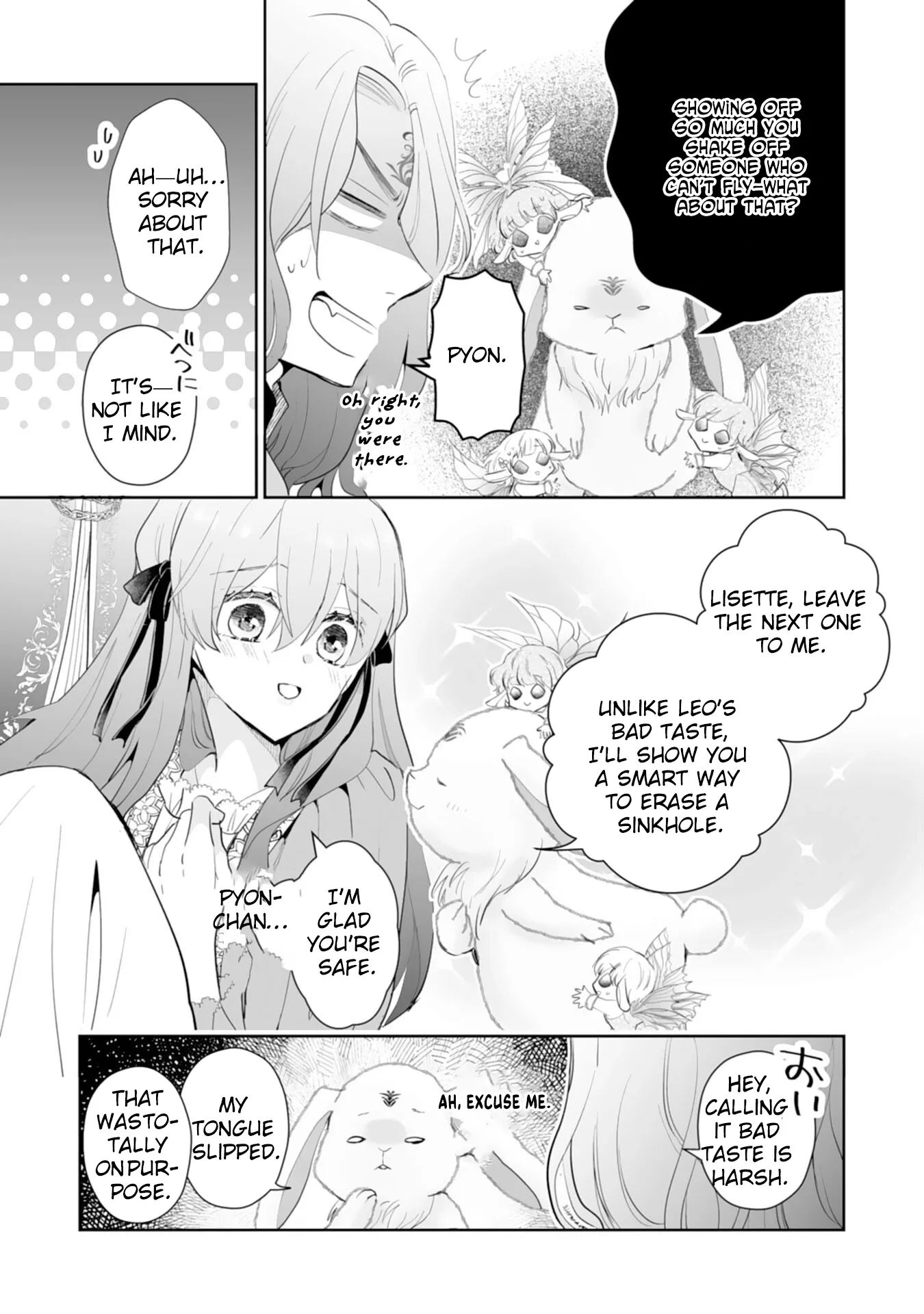 Engagement Broken, Saint Power Awakened — I'll Live Freely Chapter 10 page 21