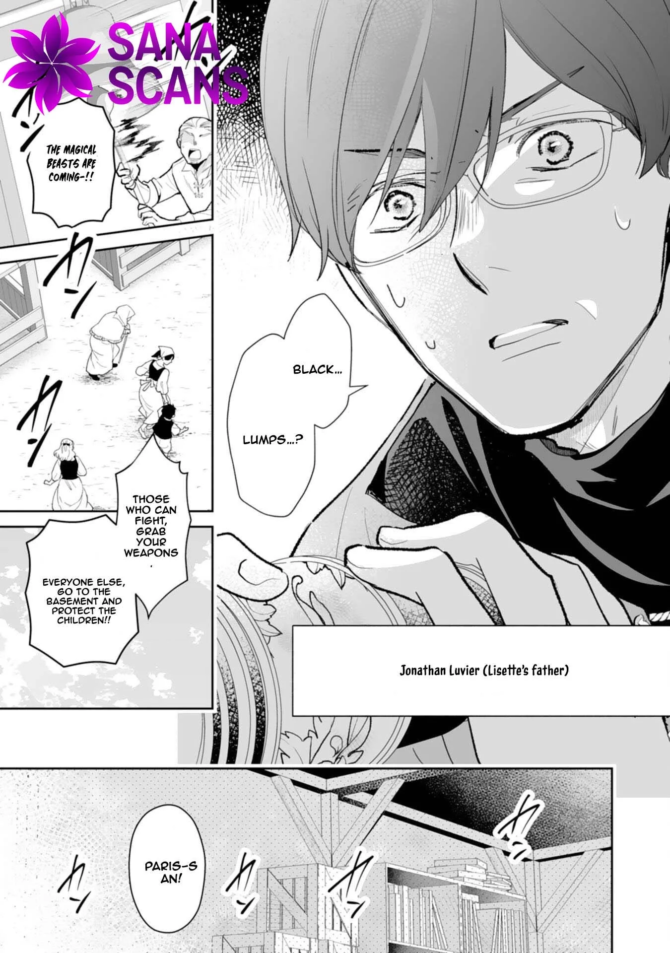 Engagement Broken, Saint Power Awakened — I'll Live Freely Chapter 11 page 3