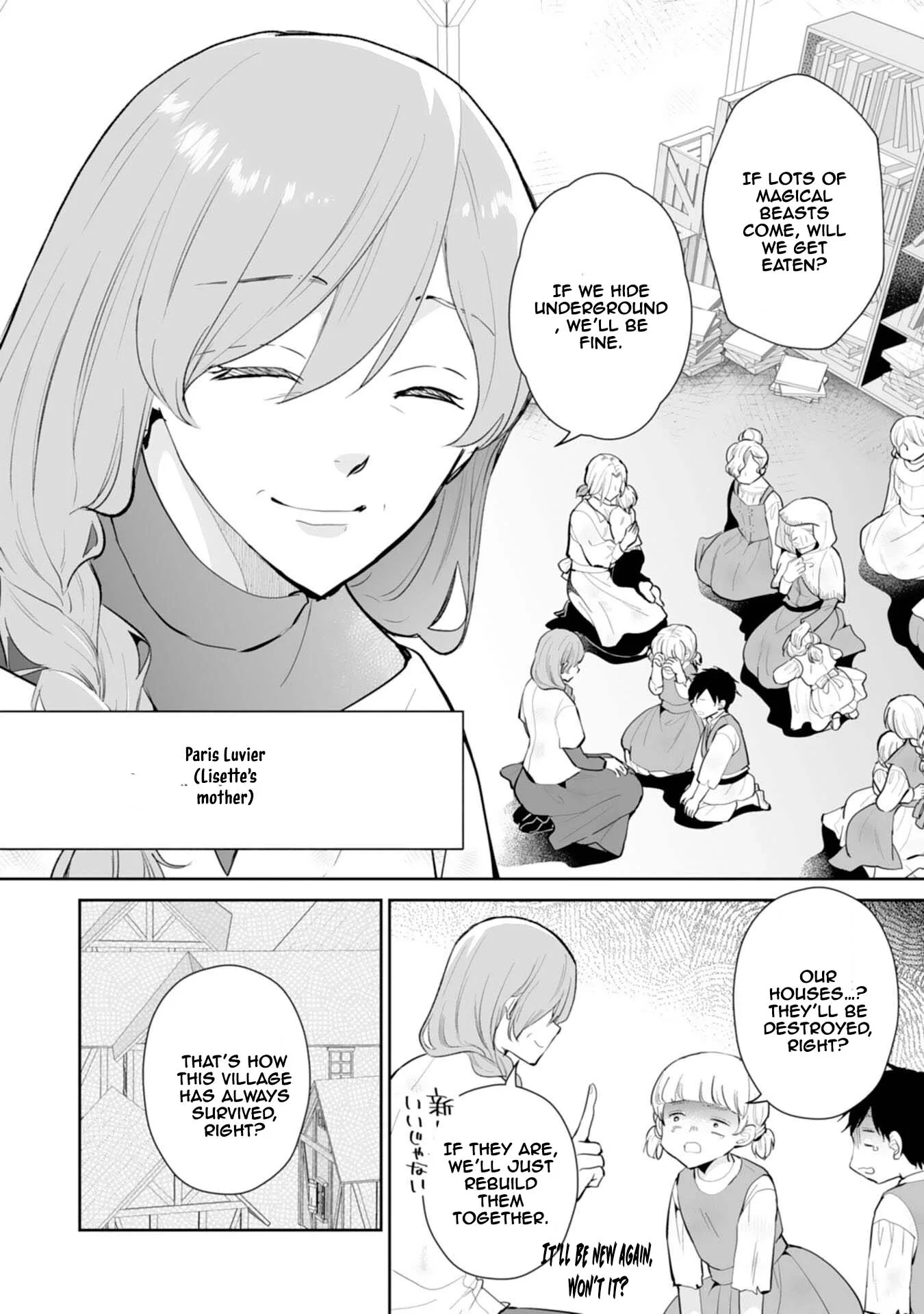Engagement Broken, Saint Power Awakened — I'll Live Freely Chapter 11 page 4