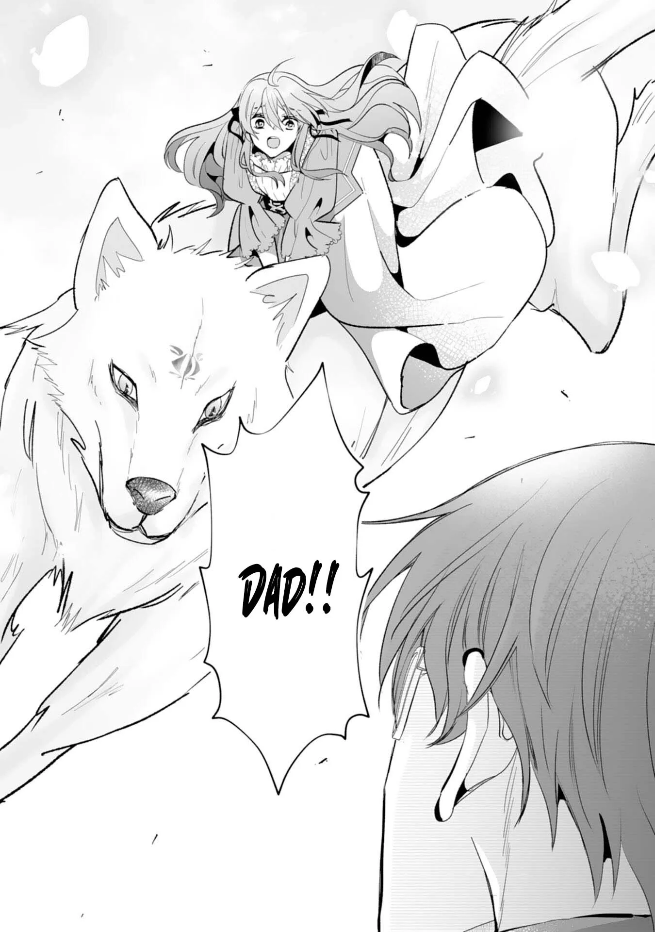 Engagement Broken, Saint Power Awakened — I'll Live Freely Chapter 11 page 14