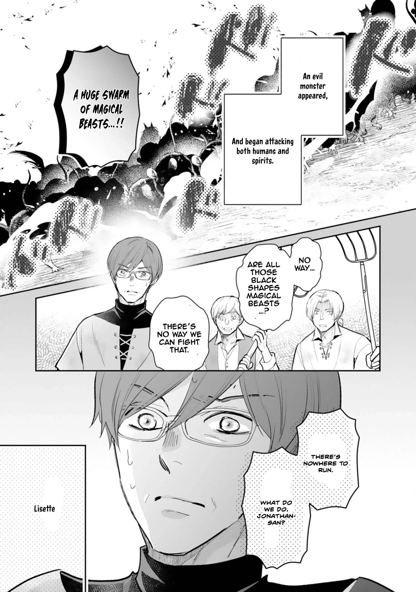 Engagement Broken, Saint Power Awakened — I'll Live Freely Chapter 11 page 7