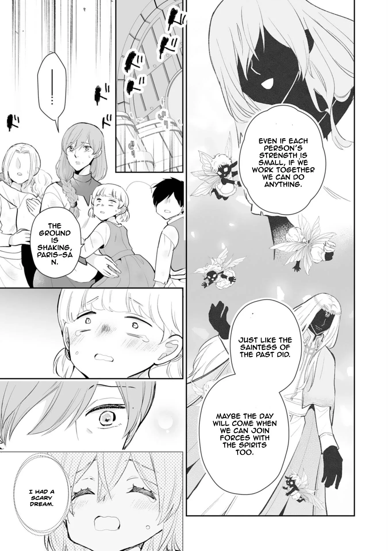 Engagement Broken, Saint Power Awakened — I'll Live Freely Chapter 11 page 5