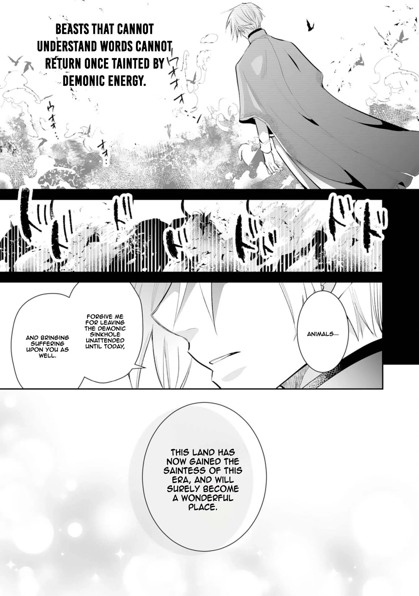 Engagement Broken, Saint Power Awakened — I'll Live Freely Chapter 11 page 19