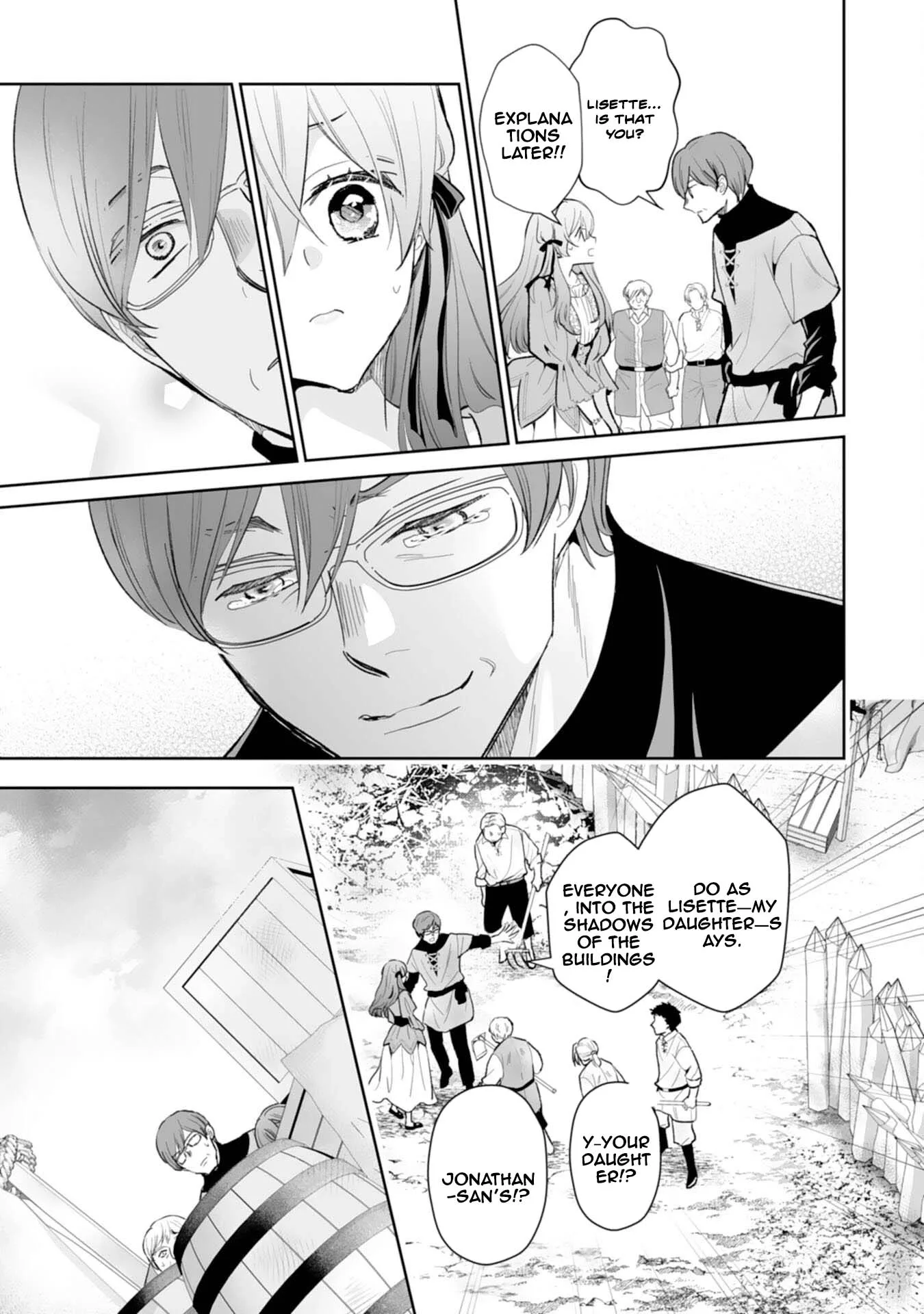 Engagement Broken, Saint Power Awakened — I'll Live Freely Chapter 11 page 17